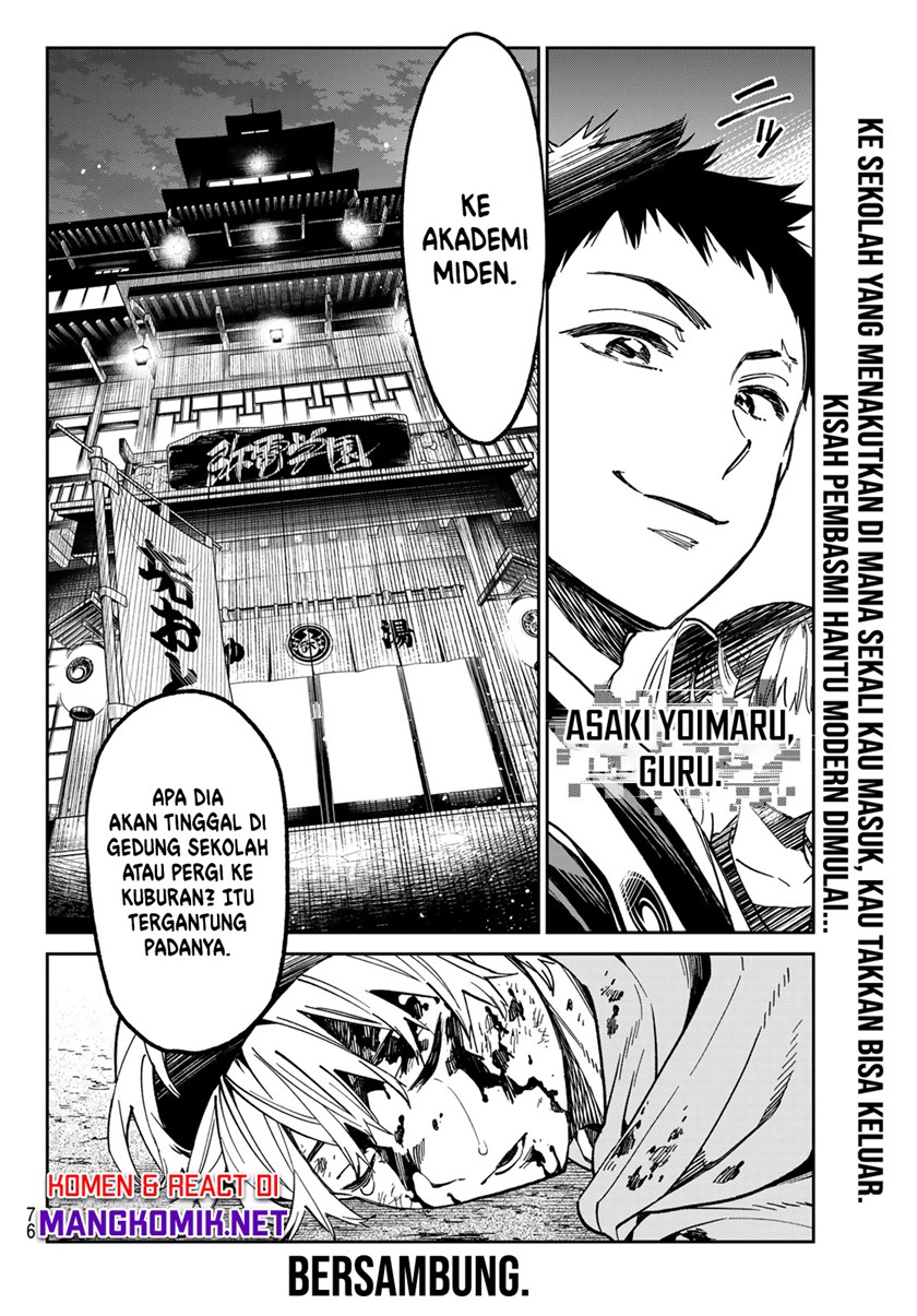 Dead Account Chapter 01 Gambar 61