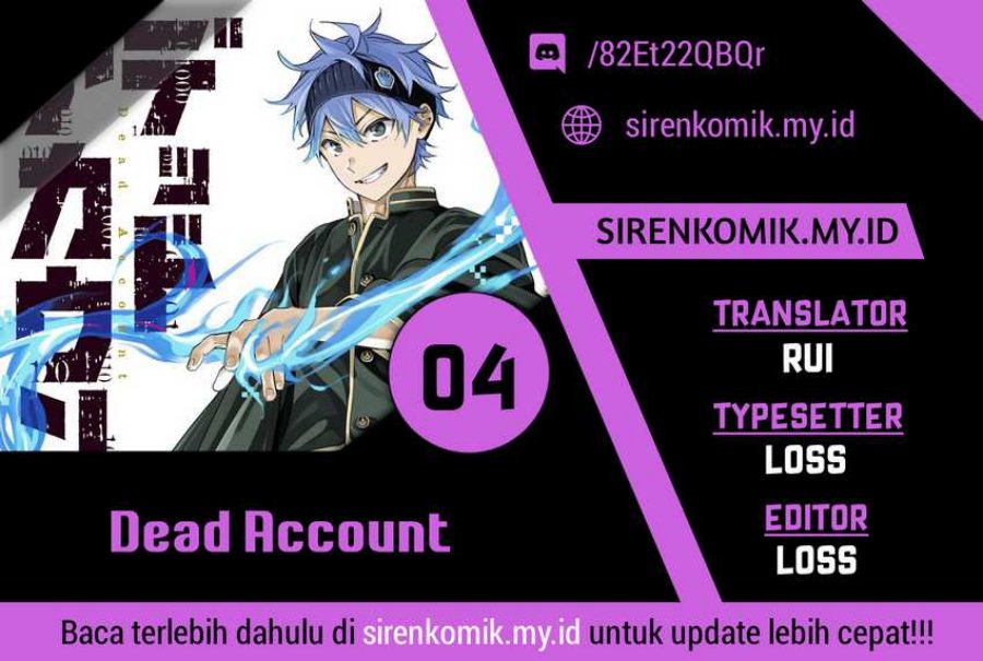 Dead Account Chapter 04 Gambar 1