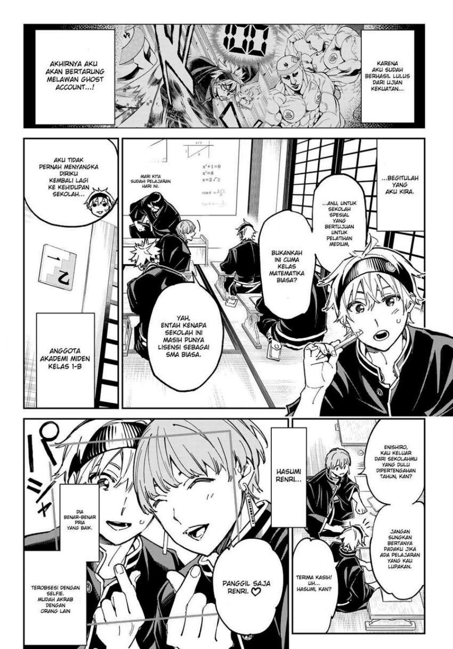 Dead Account Chapter 04 Gambar 2