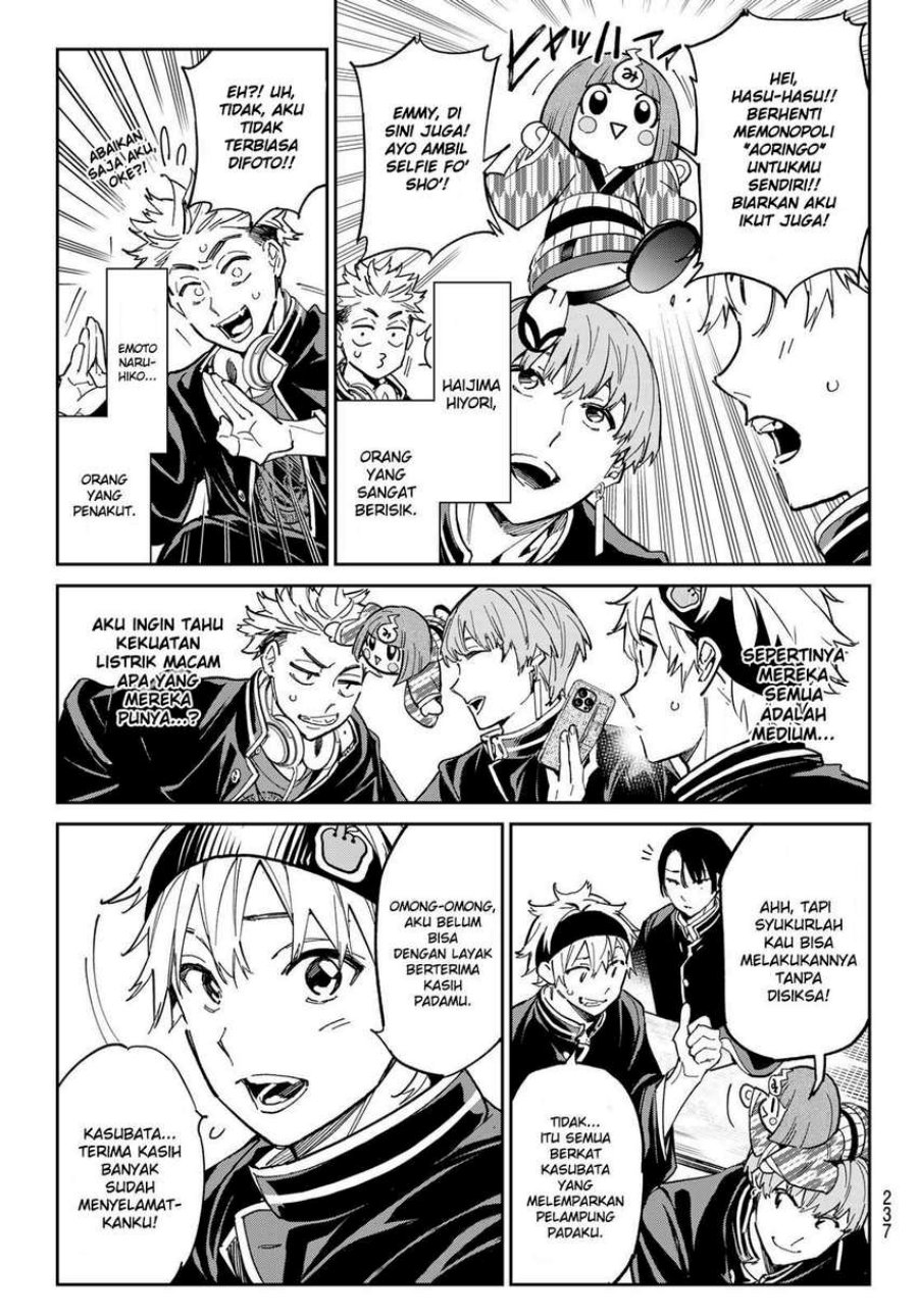 Dead Account Chapter 04 Gambar 3