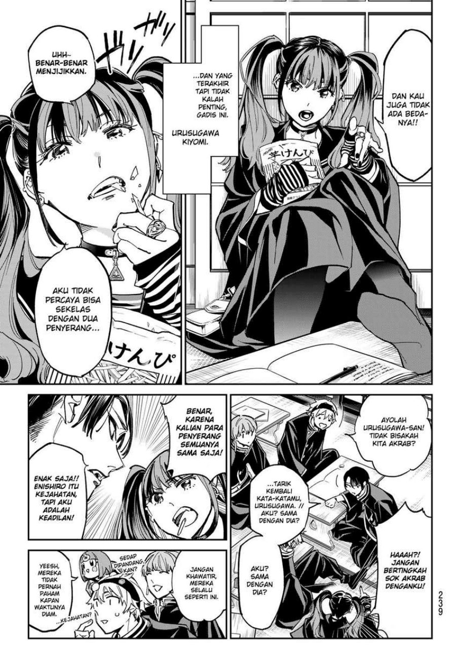 Dead Account Chapter 04 Gambar 5