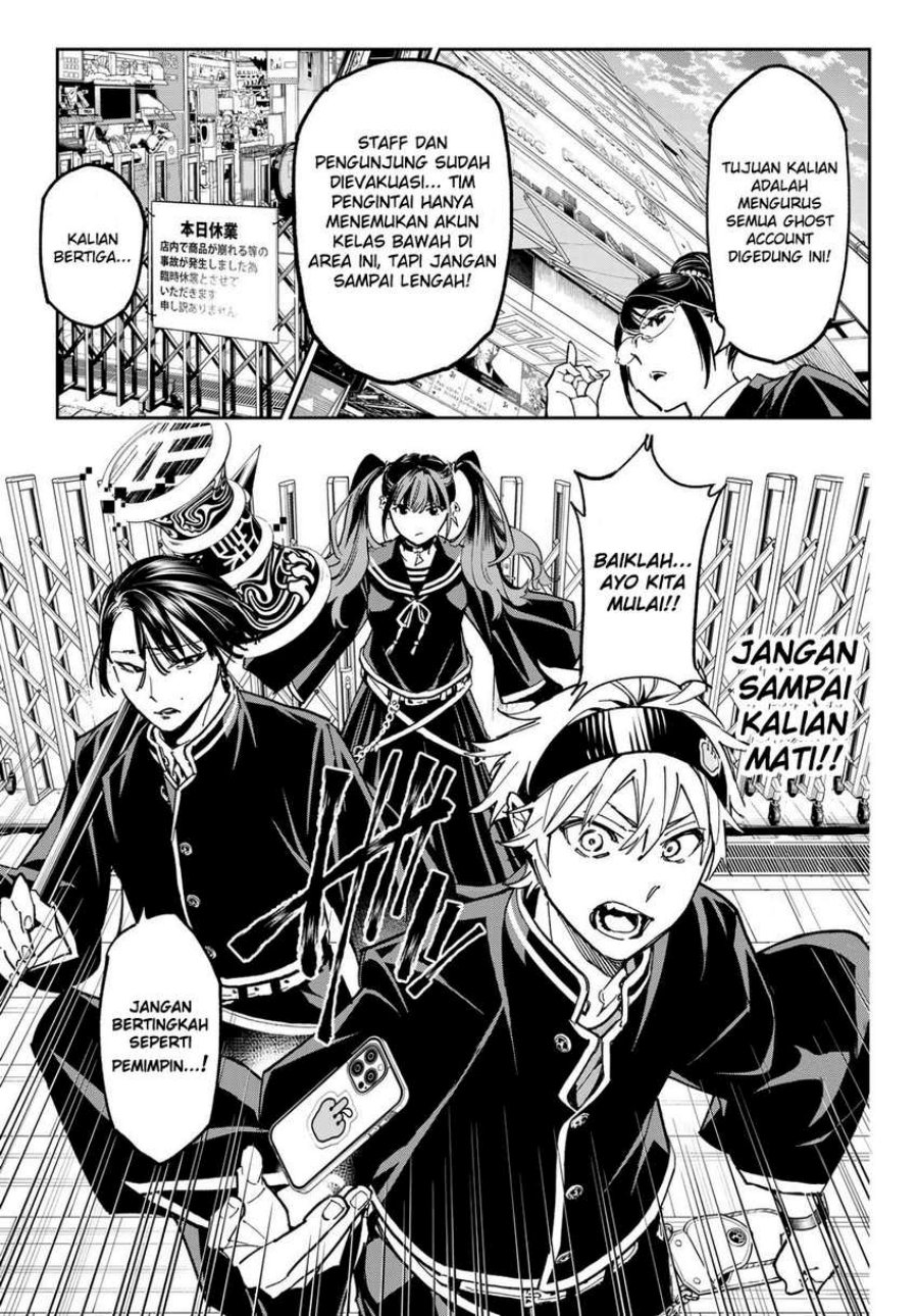 Dead Account Chapter 04 Gambar 11