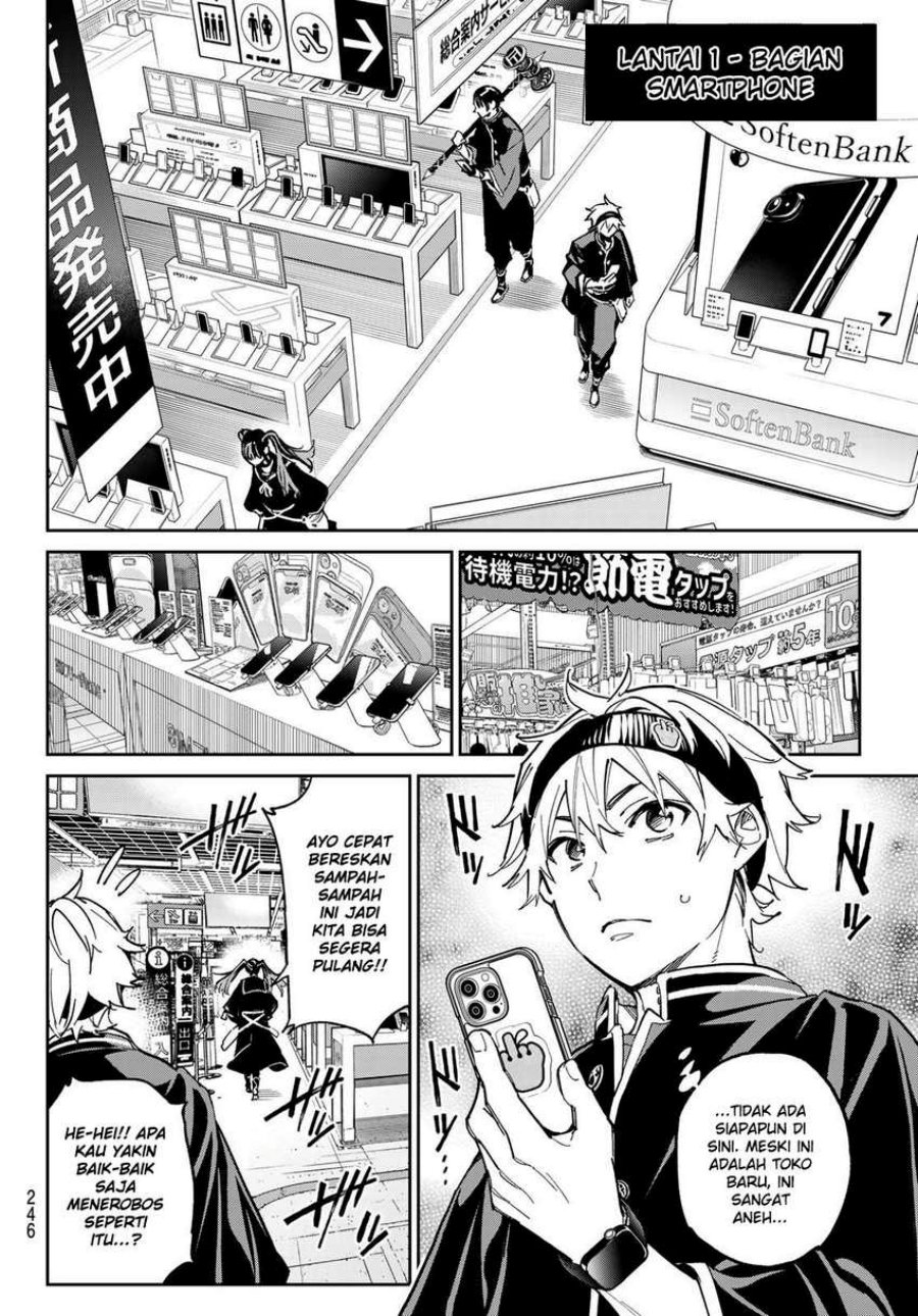 Dead Account Chapter 04 Gambar 12