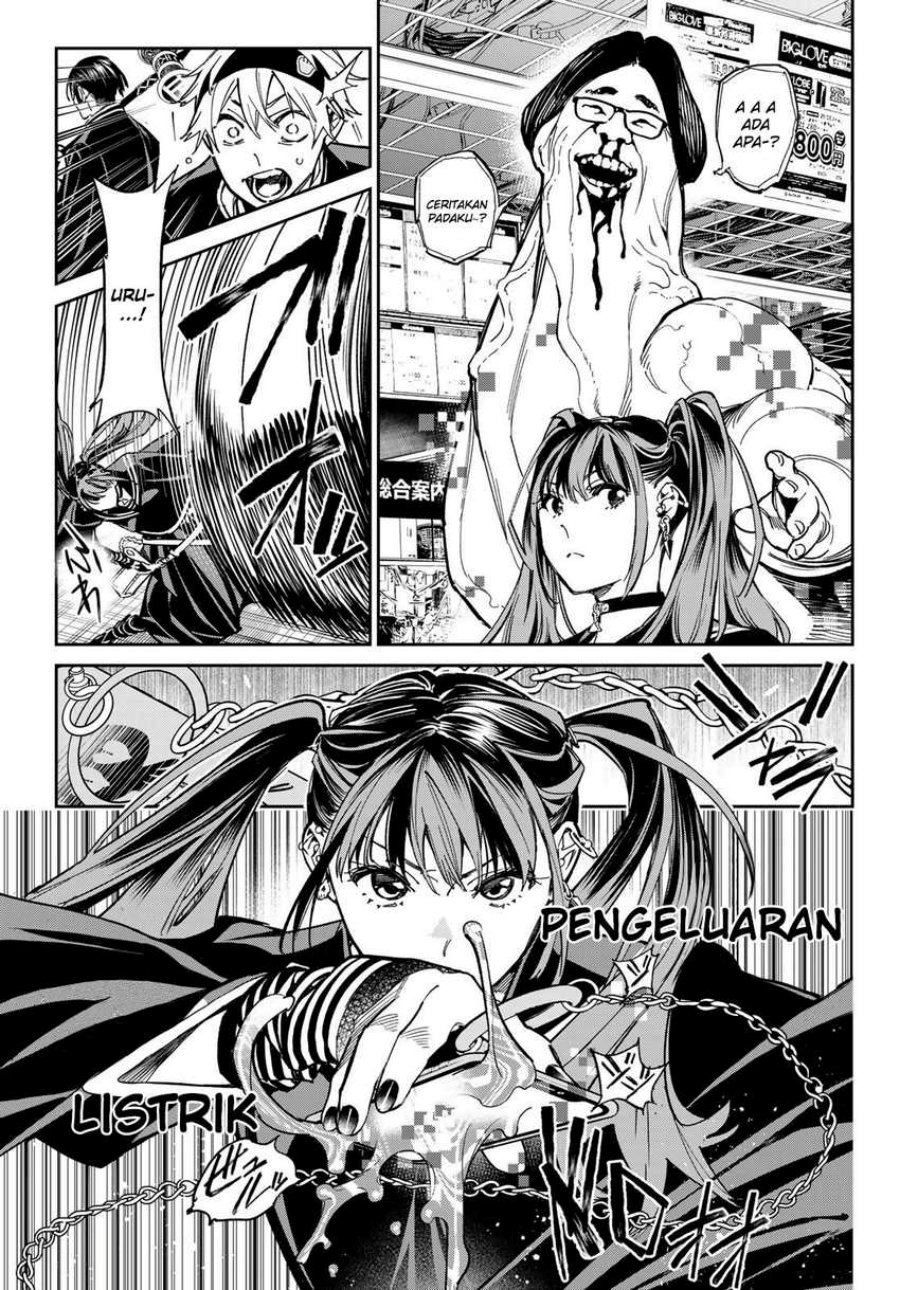 Dead Account Chapter 04 Gambar 13