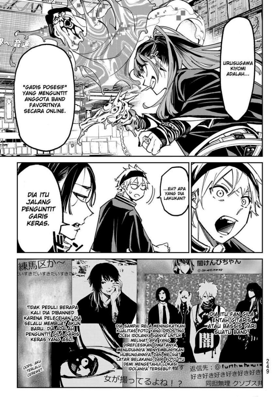 Dead Account Chapter 04 Gambar 15