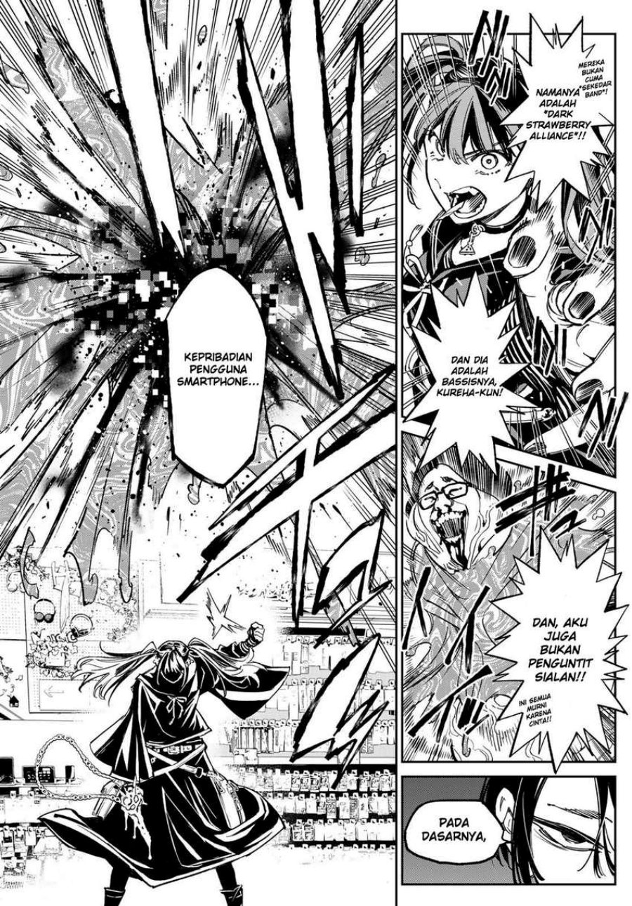 Dead Account Chapter 04 Gambar 16