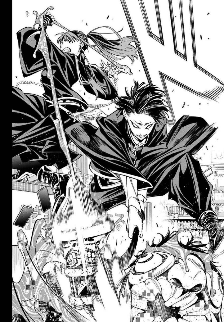 Dead Account Chapter 04 Gambar 20