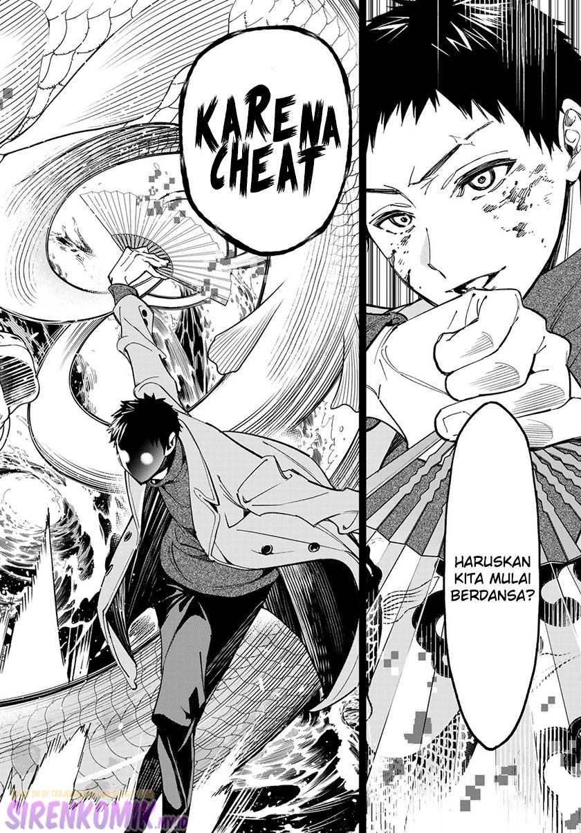 Dead Account Chapter 08 Gambar 13