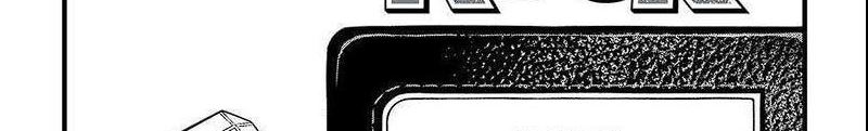 Dead Rock Chapter 07 Gambar 6