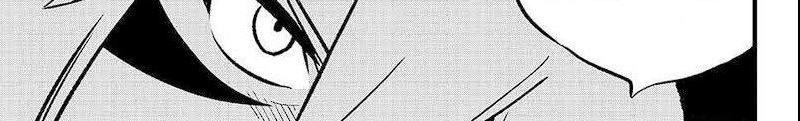 Dead Rock Chapter 07 Gambar 47