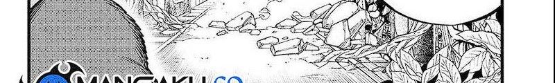 Dead Rock Chapter 07 Gambar 57