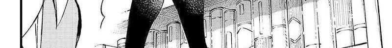 Dead Rock Chapter 07 Gambar 81