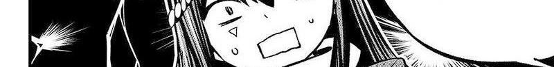 Dead Rock Chapter 07 Gambar 98