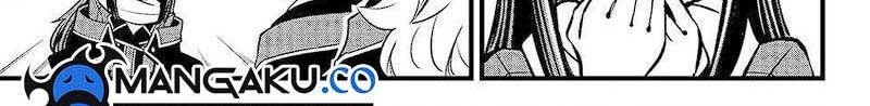 Dead Rock Chapter 07 Gambar 114