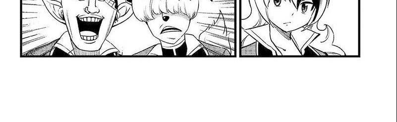 Dead Rock Chapter 07 Gambar 155