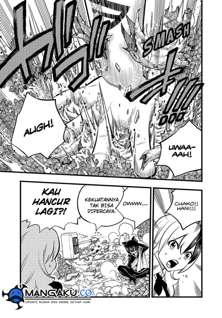 Dead Rock Chapter 12.1 Gambar 11