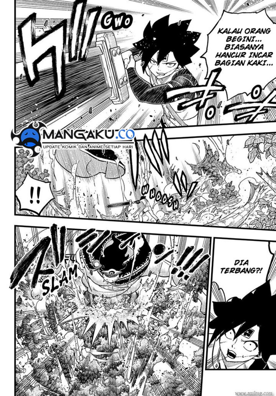 Dead Rock Chapter 12.1 Gambar 12