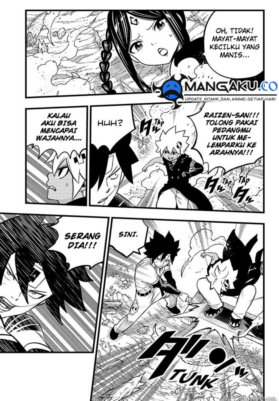 Dead Rock Chapter 12.1 Gambar 15