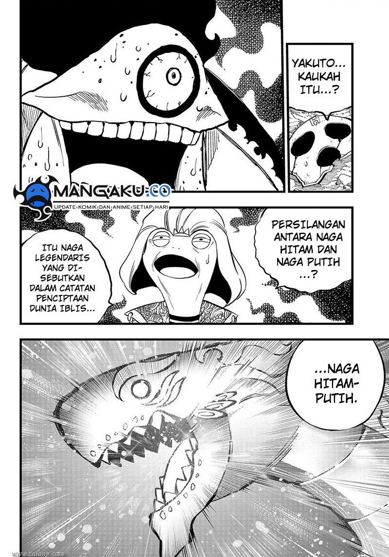 Dead Rock Chapter 12.2 Gambar 7