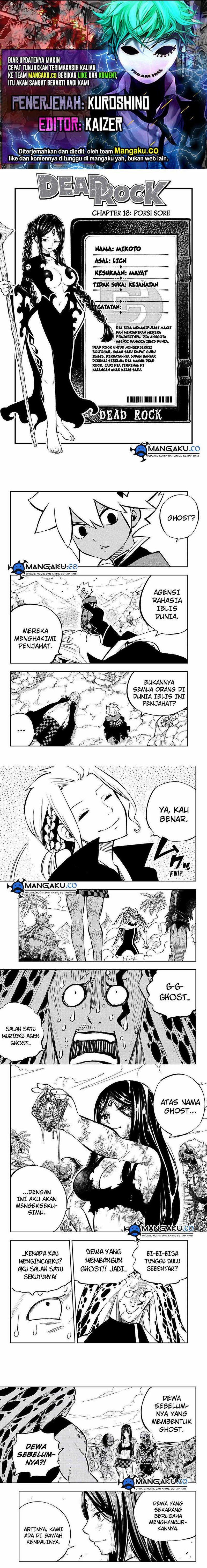 Dead Rock Chapter 16 Gambar 1