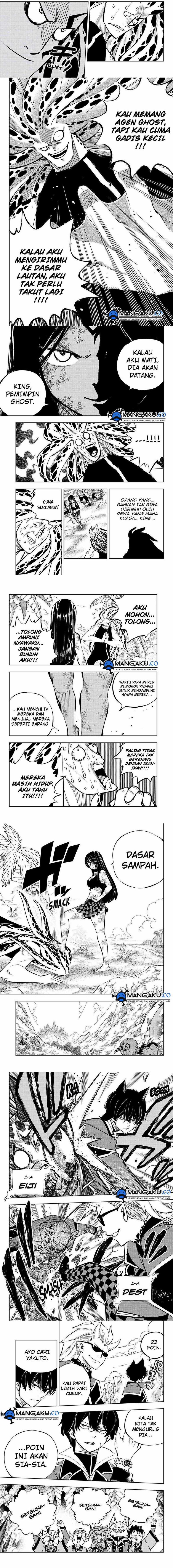 Dead Rock Chapter 16 Gambar 2