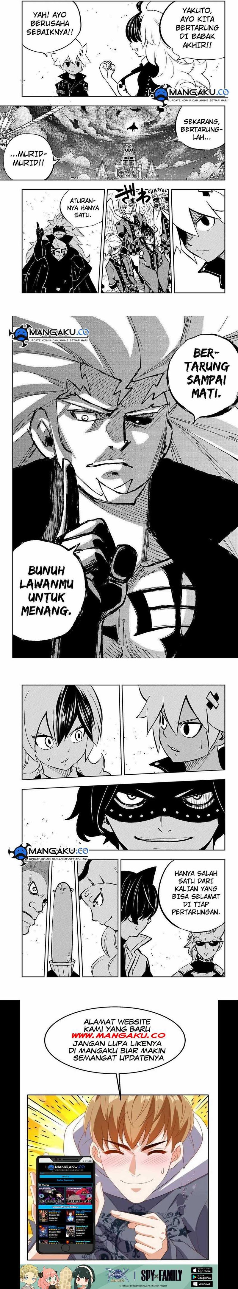 Dead Rock Chapter 16 Gambar 6