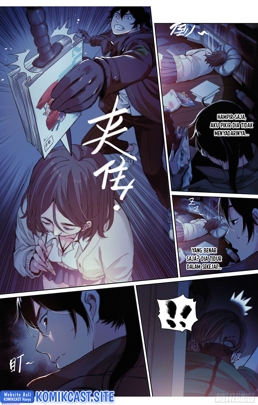 Dead or Deadline Chapter 02 Gambar 14