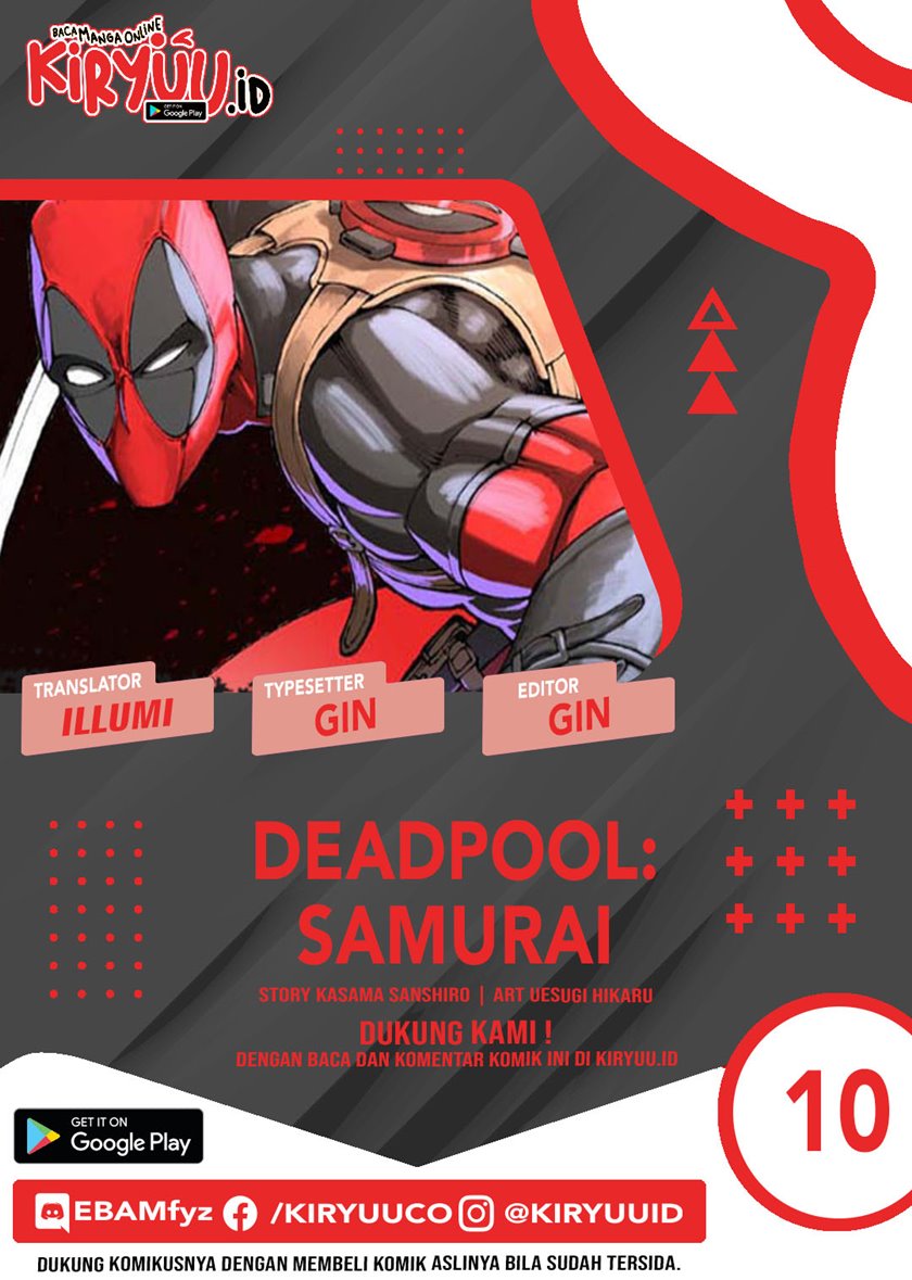 Deadpool: Samurai Chapter 10 Gambar 1