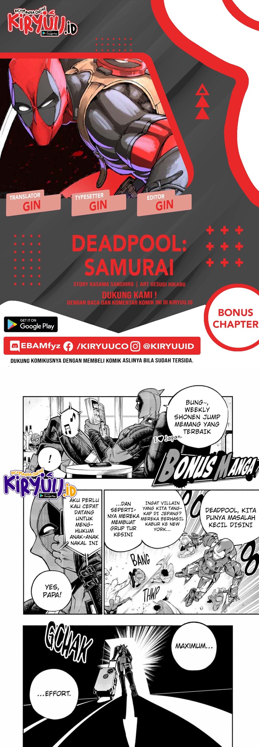 Deadpool: Samurai Chapter 15.5 Gambar 1