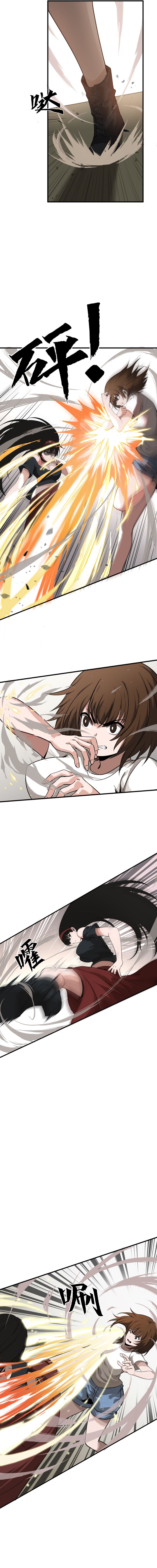 Dear God, Start Today Chapter 05 Gambar 11