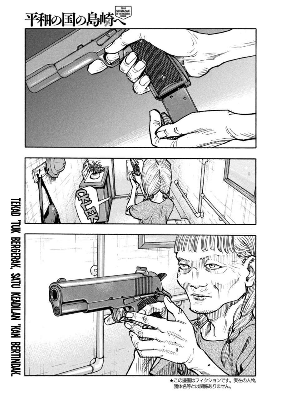 Dear Shimazaki in the Peaceful Land Chapter 04 Gambar 2