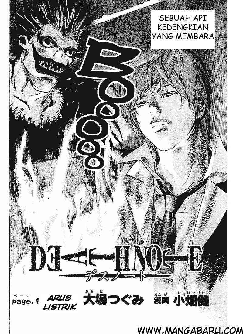Death Note Chapter 04 Gambar 2