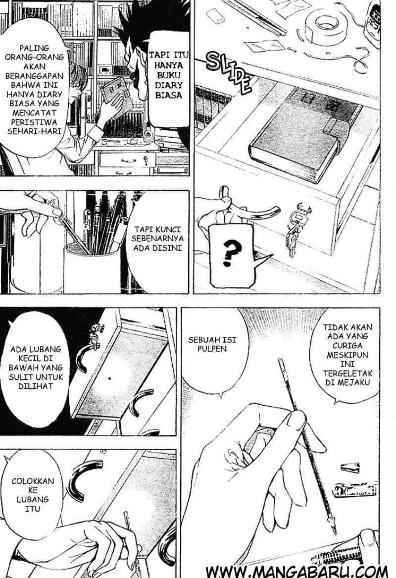 Death Note Chapter 04 Gambar 15
