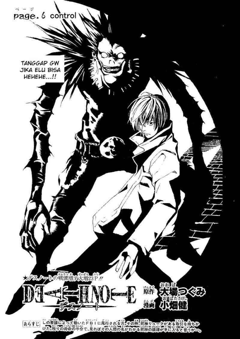 Death Note Chapter 06 Gambar 2