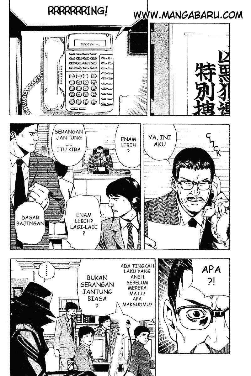 Death Note Chapter 06 Gambar 11
