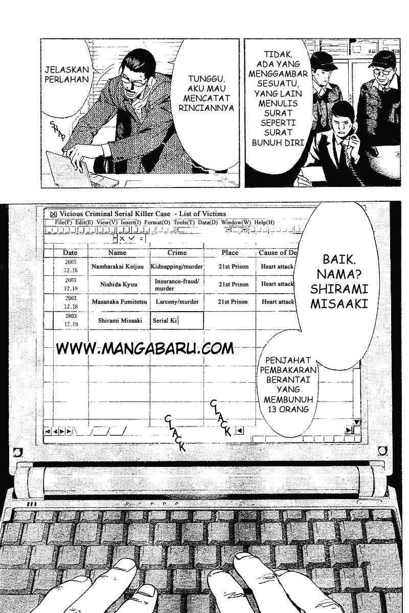 Death Note Chapter 06 Gambar 12