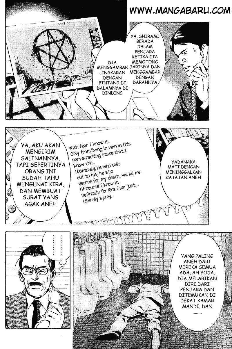 Death Note Chapter 06 Gambar 13
