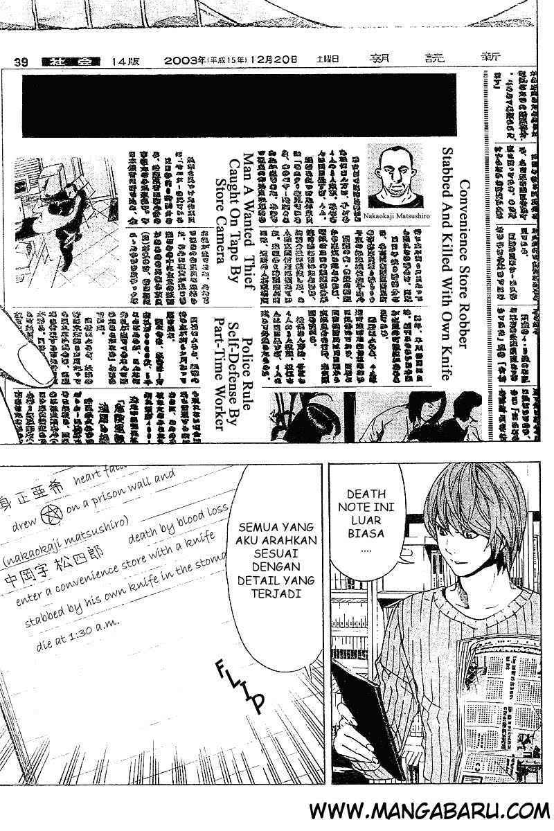 Death Note Chapter 06 Gambar 22