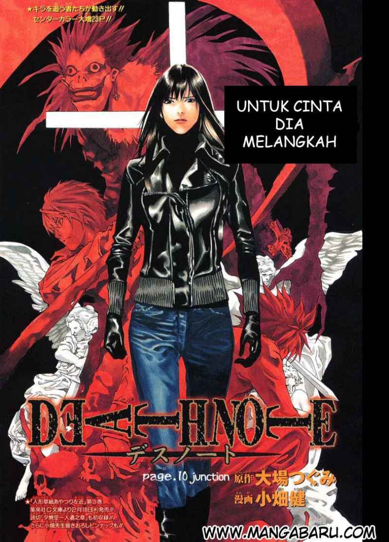 Death Note Chapter 10 Gambar 2