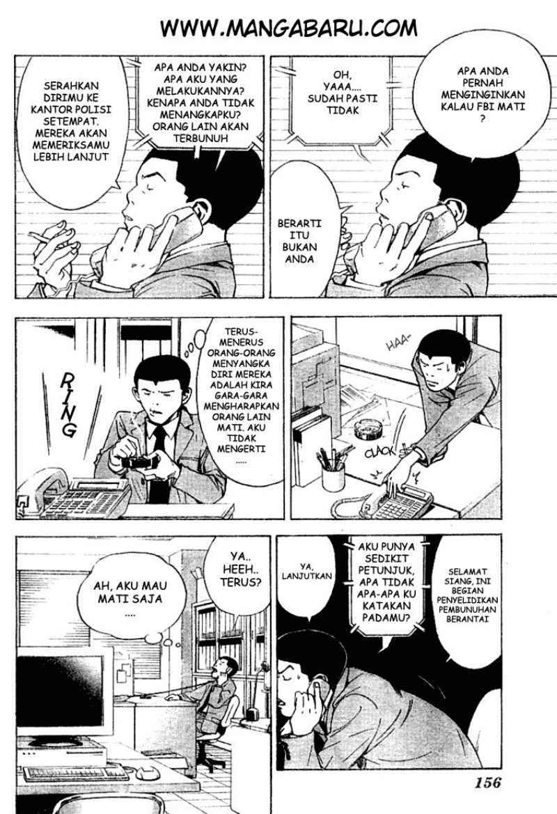 Death Note Chapter 15 Gambar 5