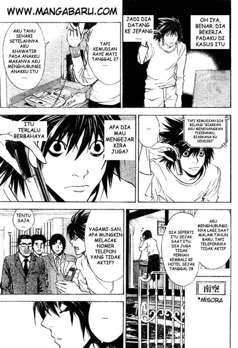 Death Note Chapter 15 Gambar 17