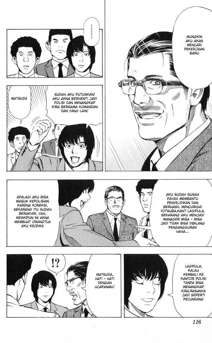 Death Note Chapter 40 Gambar 4