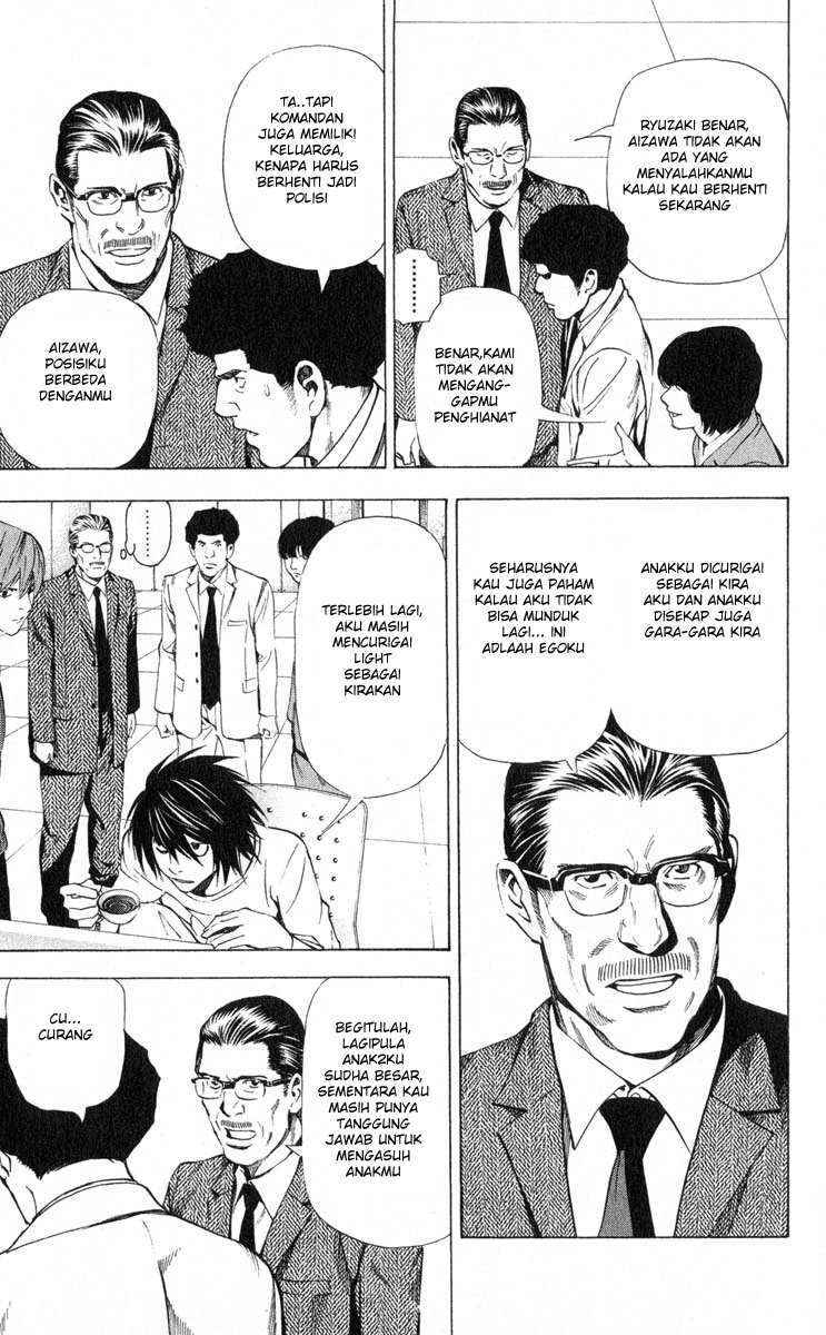 Death Note Chapter 40 Gambar 7