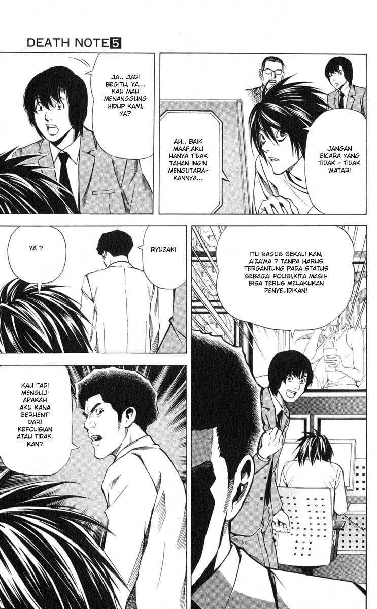 Death Note Chapter 40 Gambar 9