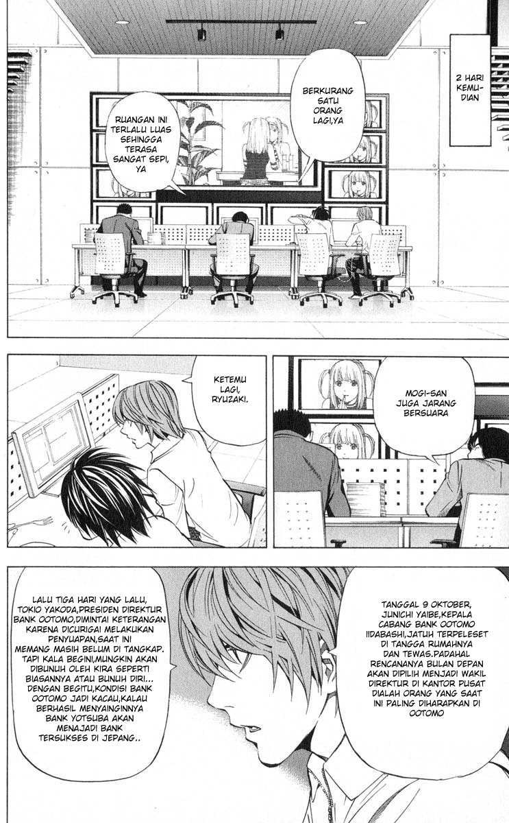 Death Note Chapter 40 Gambar 12
