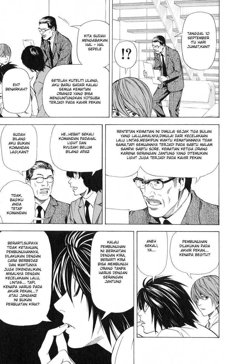 Death Note Chapter 40 Gambar 13