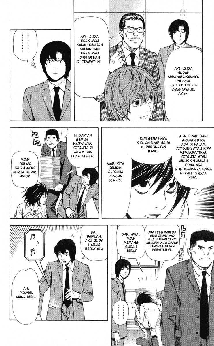 Death Note Chapter 40 Gambar 14