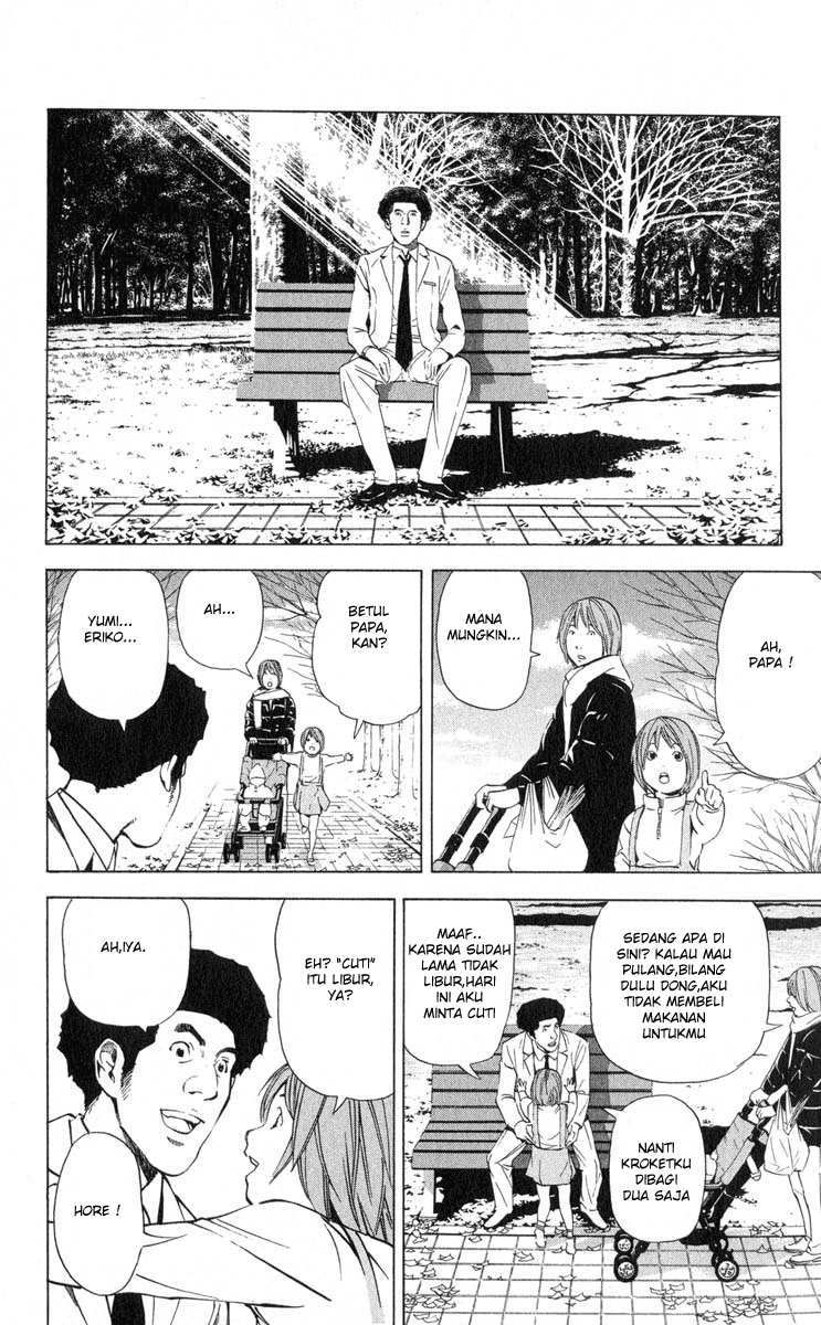 Death Note Chapter 40 Gambar 18