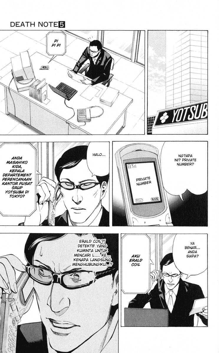 Death Note Chapter 43 Gambar 4