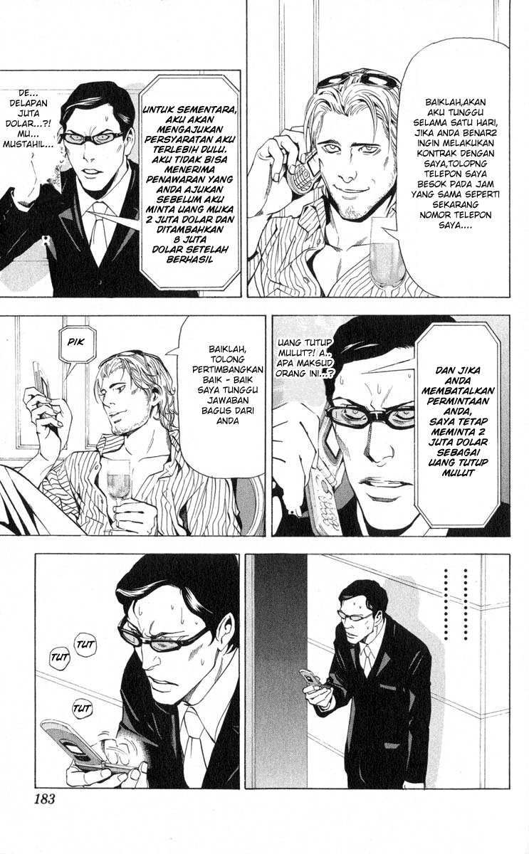 Death Note Chapter 43 Gambar 6